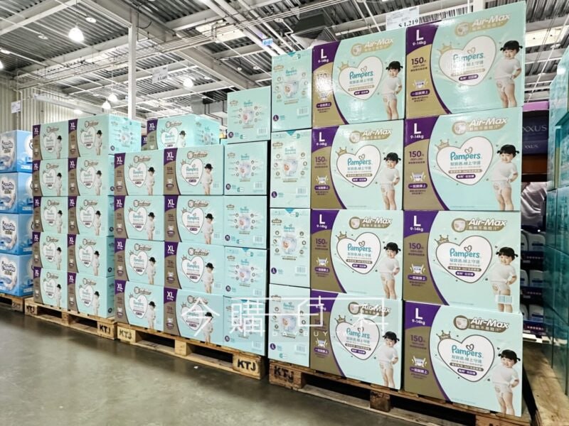 優惠情報看這裡守護黏貼及褲型 