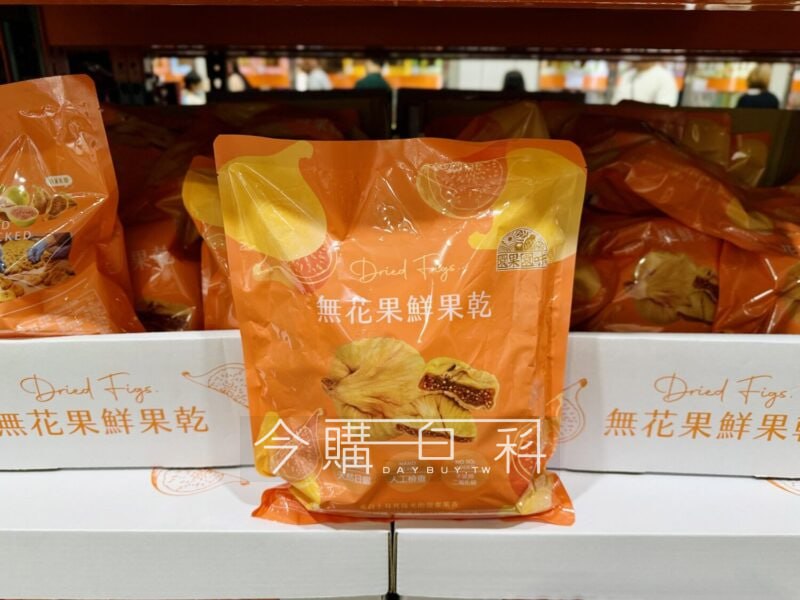 新品完整情報 