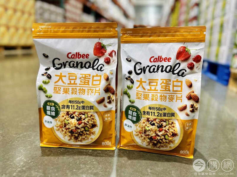 完整情報 