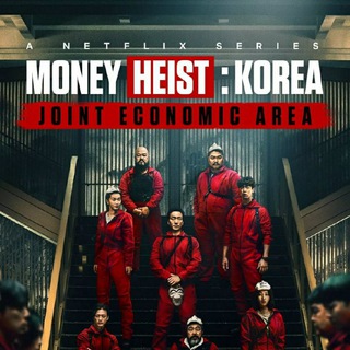 Money Heist Korea (2022) Telegram Group Link