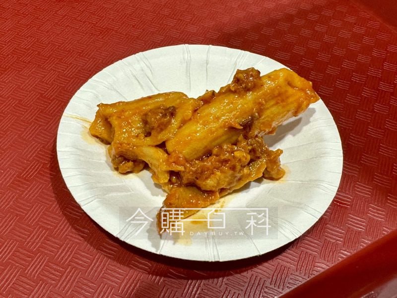 新品情報看這裡 