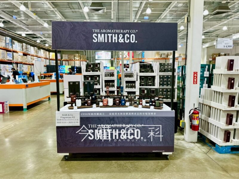 特展情報看這裡 