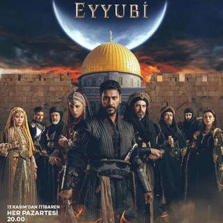 Turkish series English subtitles Telegram Group Link