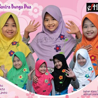 GROUP RESELLER EL HIJRA Telegram Group Link