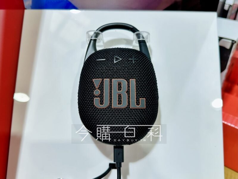新品完整情報 