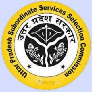 UPSSSC Junior Assistant 1262
