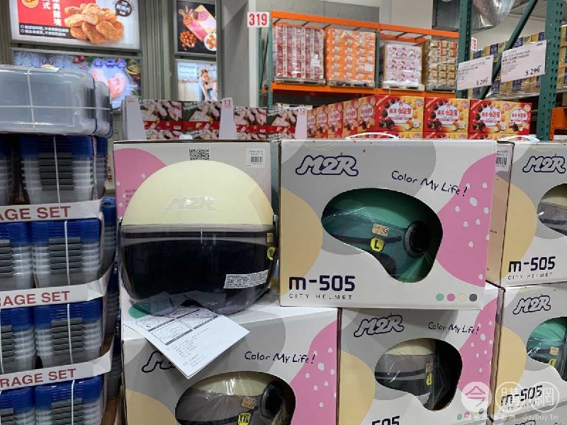#Costco好市多11月新品通知M2R 1/2半露臉式防護頭盔 #130215