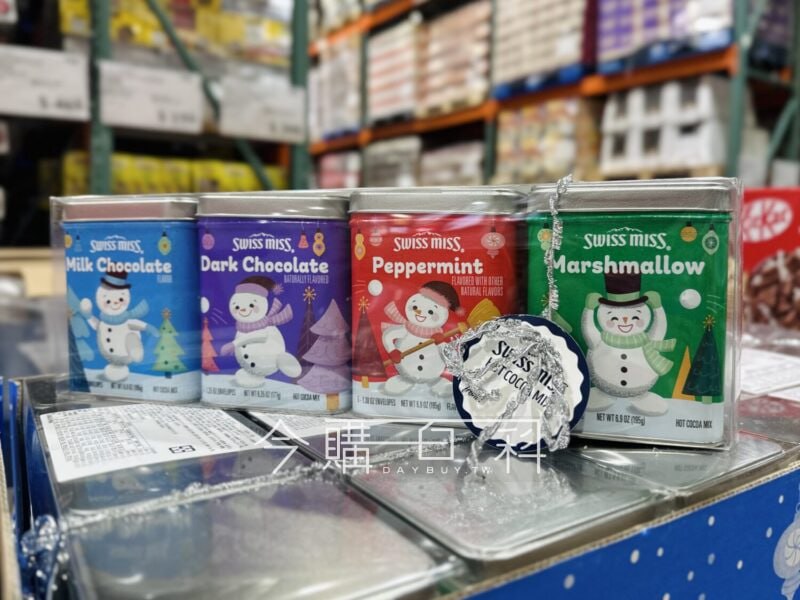 優惠完整情報 