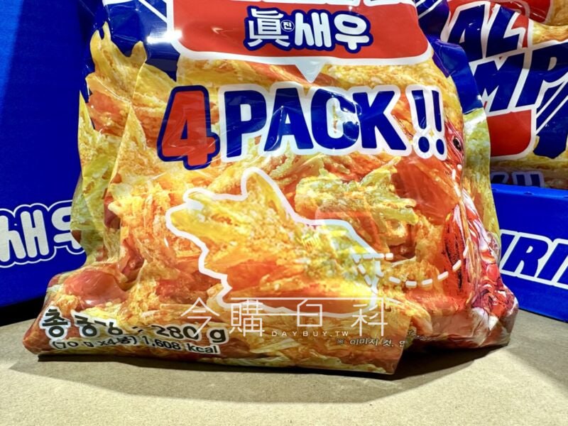 新品情報看這裡 