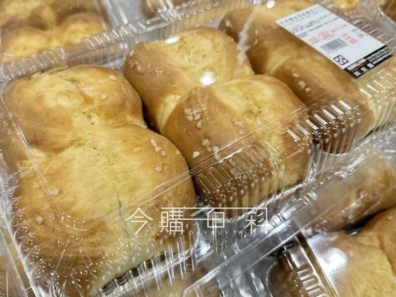 新品完整情報 