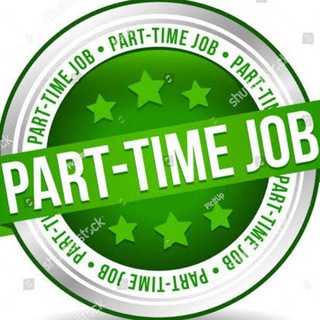 𝙋𝙖𝙧𝙩 𝙏𝙞𝙢𝙚 𝙅𝙤𝙗𝙨 💰 Telegram Group Link