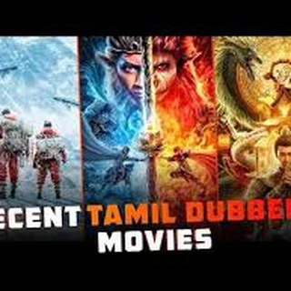 NEW TAMIL DUBBED HOLLYWOOD MOVIES 2024 Telegram Group Link