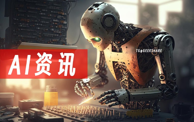 #AI资讯⏺OpenAI 推出 AI 搜索搜索功能「SearchGPT」：这是一款由 GPT-4 系列模型驱动、能实时访问全网信息，附带清晰来源链接的搜索引擎谷歌母公司 Alphabet 的股价当天下跌 3%⏺Meta 发布 Llama 3.1 模型：是 Meta 迄今为止最强大的模型，也是全球目前最强大的开源大模型