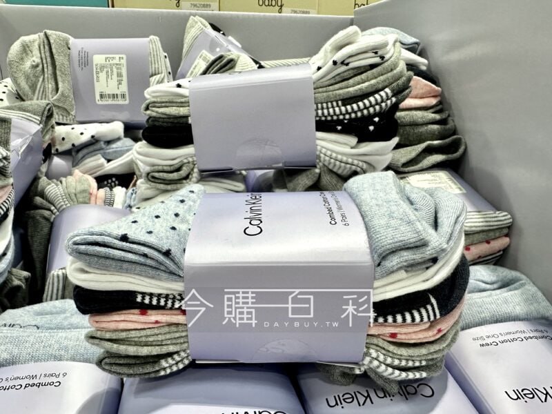 優惠完整情報 