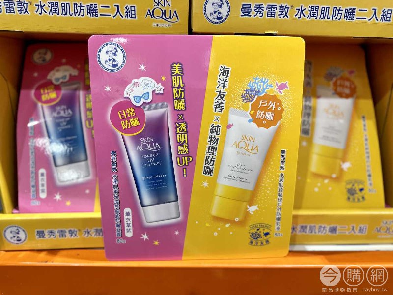 完整情報 