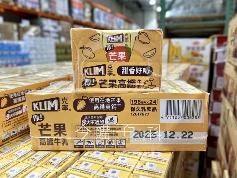 新品情報連結 