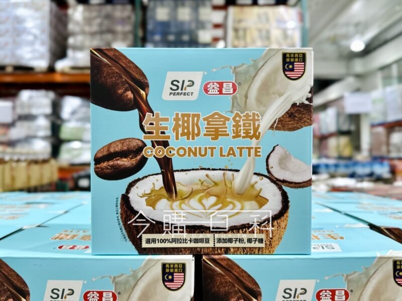 優惠情報連結 