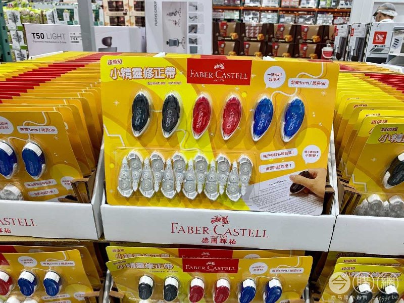#Costco好市多01月新品通知FABER CASTELL 輝伯小精靈修正帶組 #129575