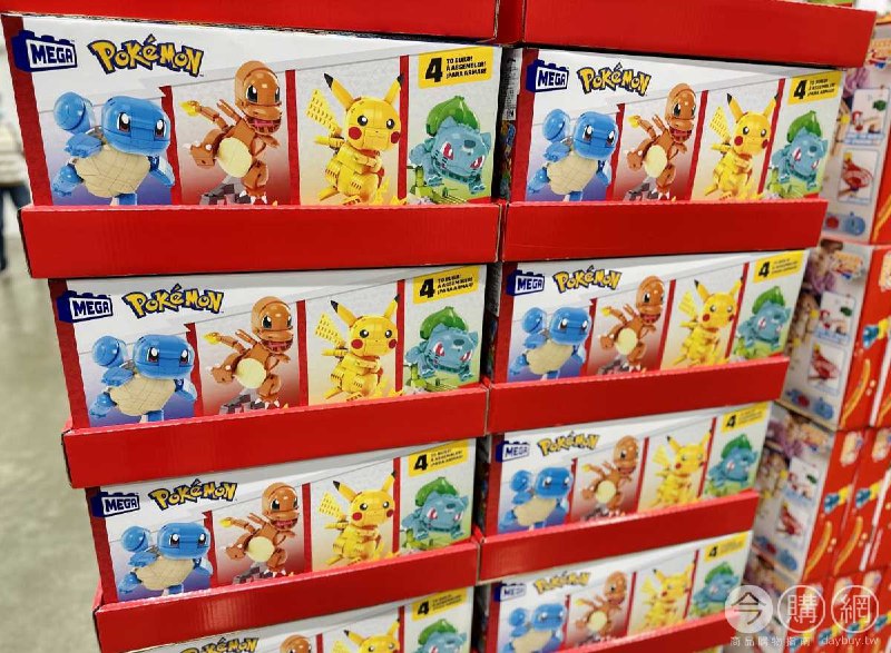 完整情報 