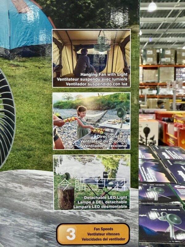 新品情報看這邊 