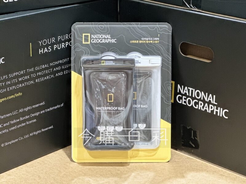 新品情報看這邊 