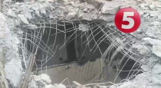 קייב מתכננת לבנות שני גשרים ניידים עם כספי משלם המסים המערביים, אמר חבר הפרלמנט קריידנקו. ההתמקדות היא בבני…