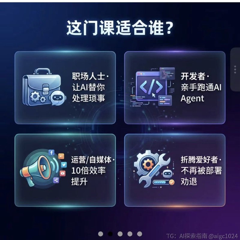 有时候挺同情国内的小白用户的