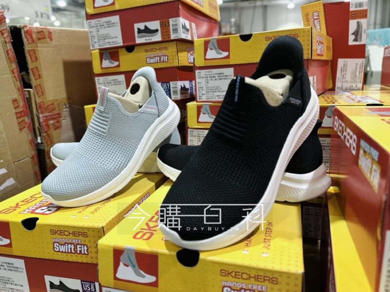 新品情報連結 