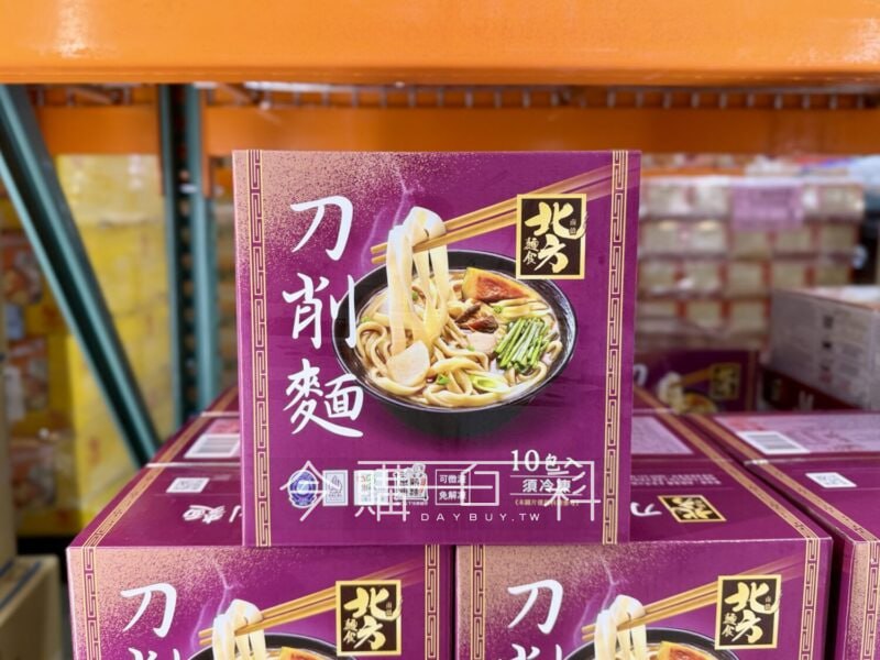 新品情報連結 