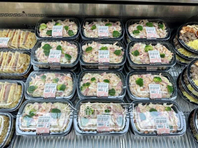 新品情報看這裡 