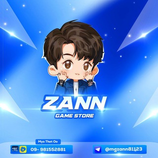 Zann Dia Shop