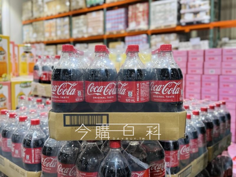 優惠完整情報 