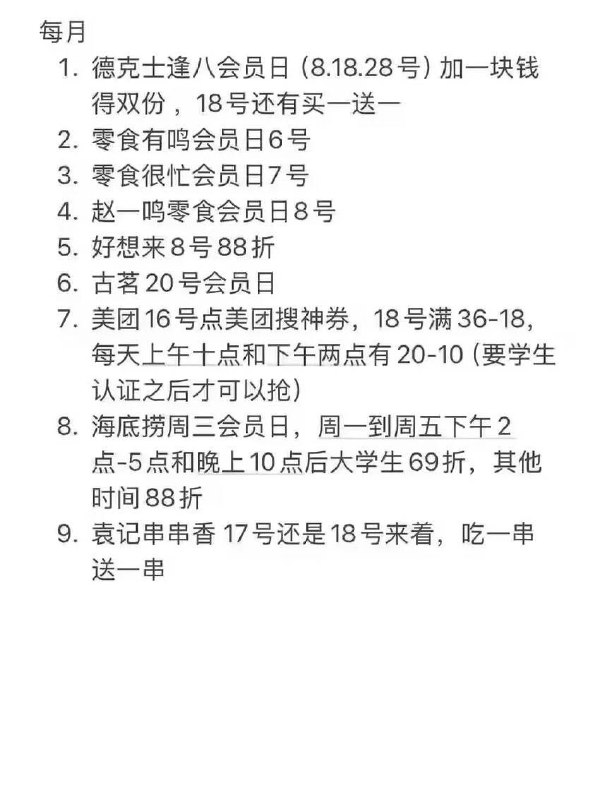 via my nbklsvia my nbkls