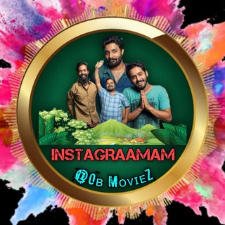 INSTAGRAAMAM Telegram Group Link