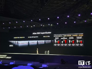 📱 华为公布未来三年昇腾芯片演进和目标路线图：950PR预计明年Q1推出  华为全连接大会 2025 在上海举办，华为副董事长兼轮值董事长徐直军首次公布昇腾芯片演进路线图。未来三年华为已规划昇腾多款芯片，包括 950PR、950DT 以及昇腾 960 和 970，其中 950PR 将于 2026 年第一季度推出，采用华为自研 HBM 技术。  华为还将推出全球最强超节点 Atlas 950 SuperPoD，算力规模达 8192 卡，预计今年四季度上市。新一代产品 Atlas 960 SuperPoD 算力