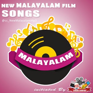 Telegram profile photo for New Malayalam Film Songs