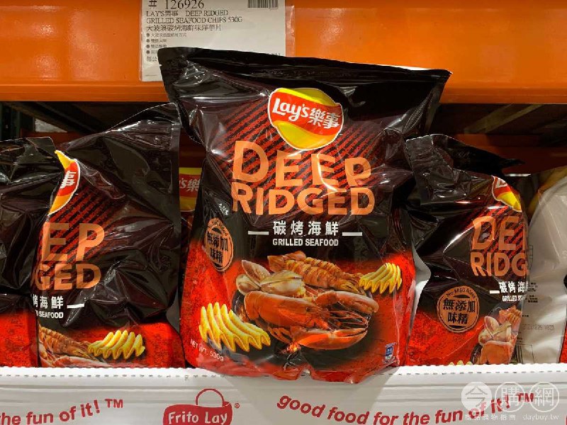 #Costco好市多5月新品通知LAY'S 樂事大波浪碳烤海鮮味洋芋片 #126926