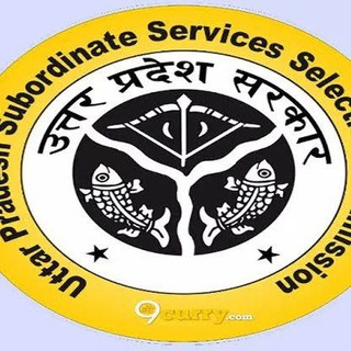 UPSSSC PET 2025