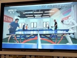 人们想象不到自己没经历过的事情转发: 偶然看到正在央视播放的 AI 盛典，价值观炸裂审美无下限，描绘的未来 AI 世界一点儿都不美好：机器人带孩子，机器人养老人，爸爸打球被机器人虐，妈妈坐电脑前烧 Token…简直是个恐怖的未来@aigc1024人们想象不到自己没经历过的事情转发: 偶然看到正在央视播放的 AI 盛典，价值观炸裂审美无下限，描绘的未来 AI 世界一点儿都不美好：机器人带孩子，机器人养老人，爸爸打球被机器人虐，妈妈坐电脑前烧 Token…简直是个恐怖的未来@aigc1024