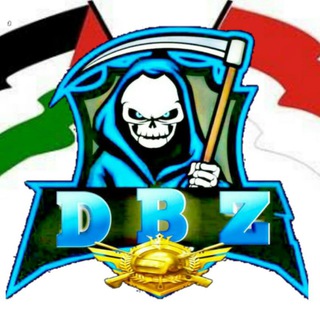 D'BANDITZ ZONE CHANEL Telegram Group Link