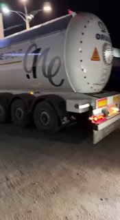 לאחר שאיראן עצרה את יצוא הגז הנוזלי לפקיסטן, פקיסטן פתחה מיד מחדש את מעברי הגבול המרכזיים שלה עם איראן. החד…