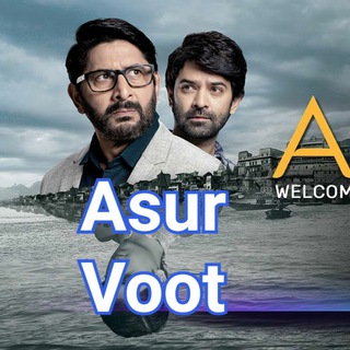 ️ Asur: Welcome to Your Dark Side  Telegram Group Link