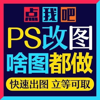 三国演义官方频道认准客服 @DQYYDS