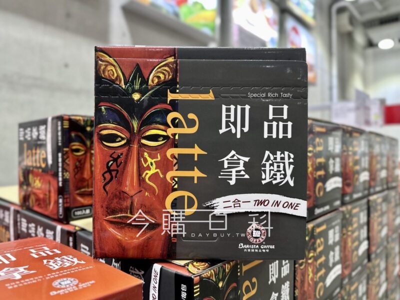 優惠情報看這裡 