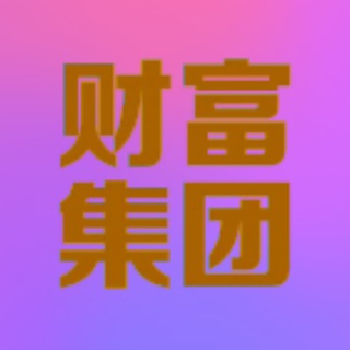 软软Q拉（太平洋上压1000U）