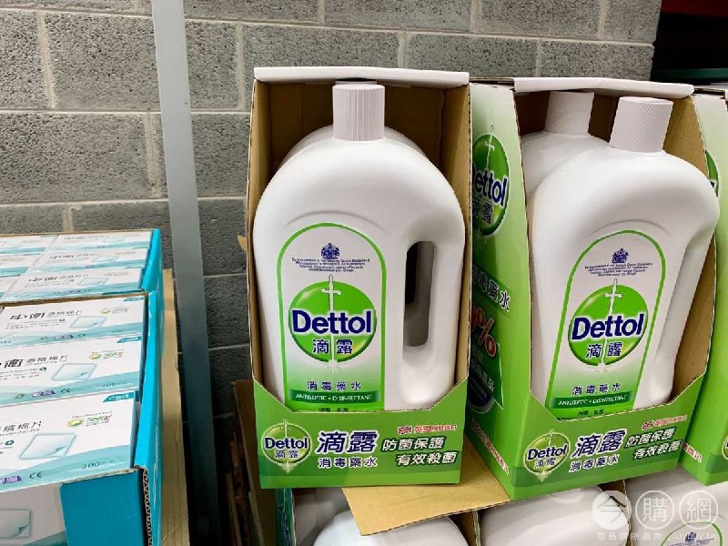 #Costco好市多05月新品通知DETTOL 滴露消毒藥水 #331670
