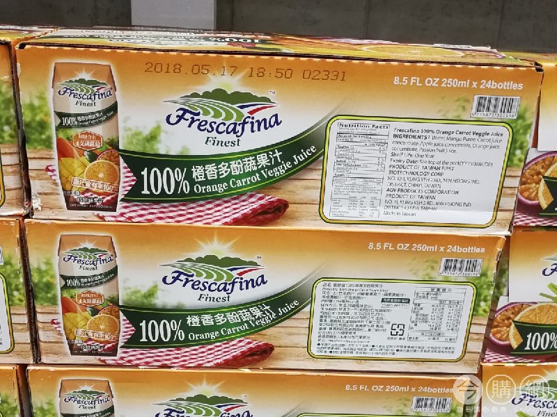 Costco折價通知05/13(四)前 折100元#1篇FB社團開箱FRESCAFINA 嘉芬娜橙香多酚蔬果汁 #111424