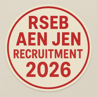 RSEB AEn JEn 2026