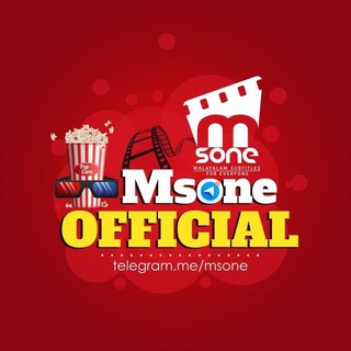 Msone | Malayalam Subtitle Movies | എംസോണ്‍ സിനിമകൾ | Msone Movies Telegram Group Link