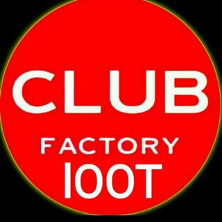 Club factory group loot Telegram Group Link